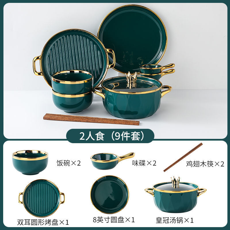 【1.5Ten Thousand People Collection】Light Luxury Nordic Ceramic Tableware Electroplating Golden Edge round Baking Bowl High-End Gift Binaural Square Plate Internet Celebrity Baking Tray Suit