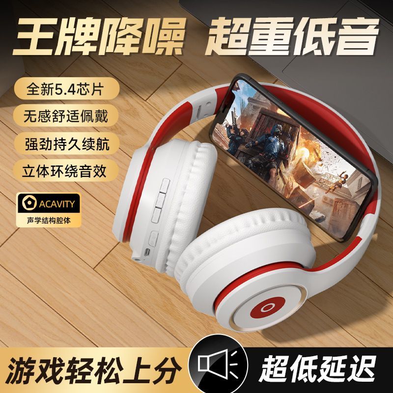 New Headset Bluetooth Music Sports Headset Subwoofer OPPO Huawei iPhone Wireless Headset Universal