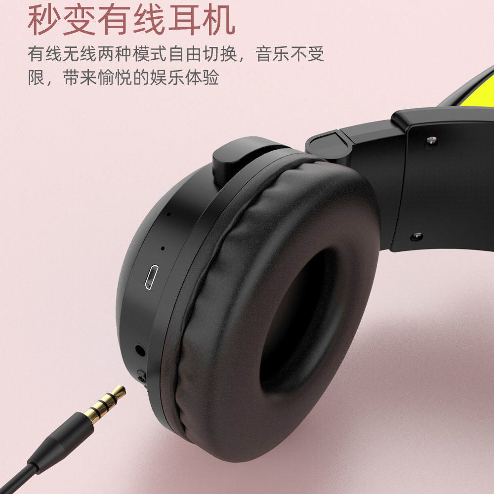 Headphone Head-Mounted Bluetooth E-Sports Games Chicken-Eating FireWire Sister Same Wireless Headset Cool Good-looking High-Profile Figure