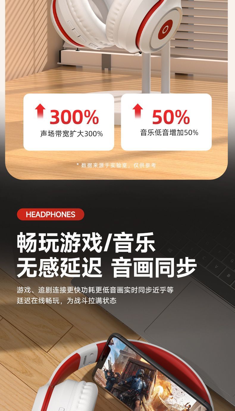 New Headset Bluetooth Music Sports Headset Subwoofer OPPO Huawei iPhone Wireless Headset Universal