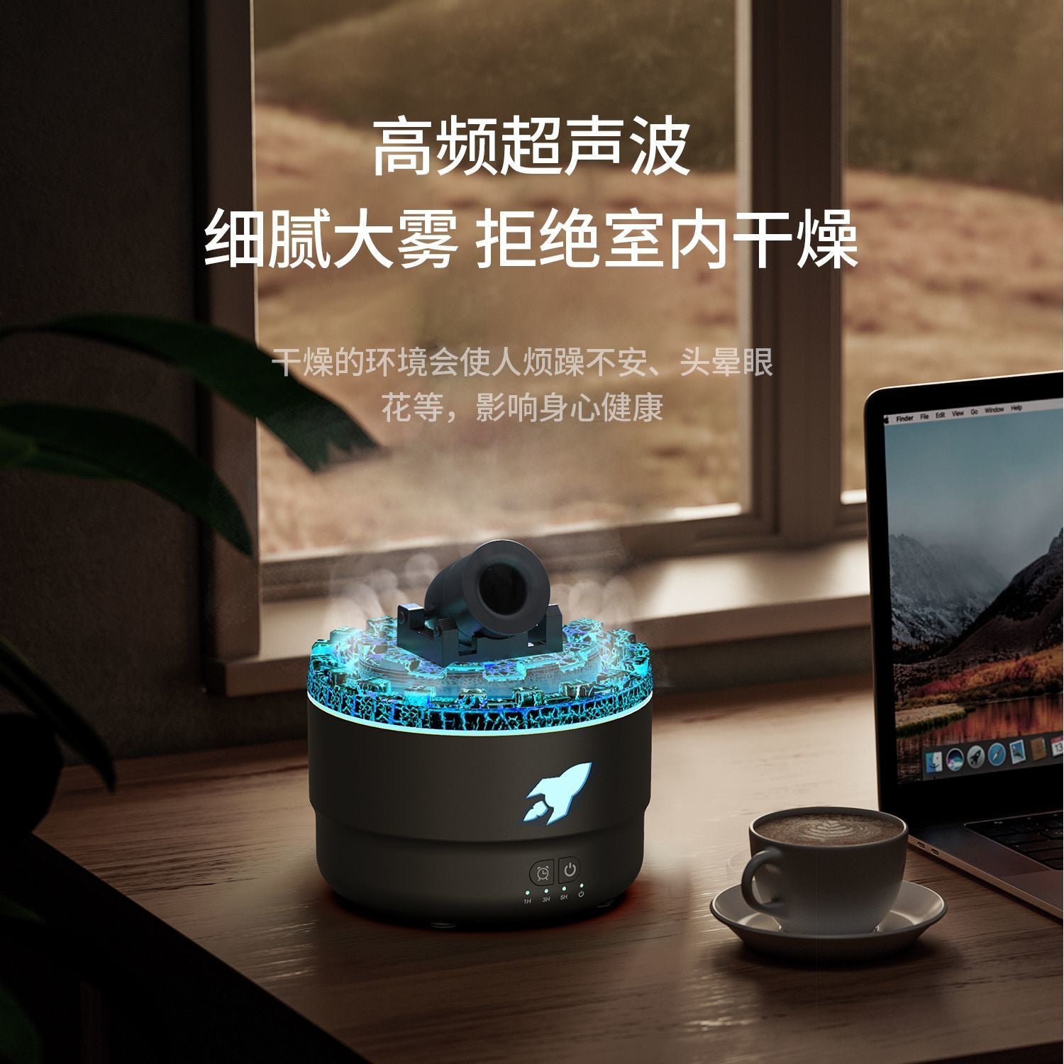 【Simulated Volcanic Lava】Creative Battery Aroma Diffuser Jellyfish Spit Smoke Ring Large Spray Desktop Bedroom and Household Aromatherapy Sleep Aid Air Humidifier