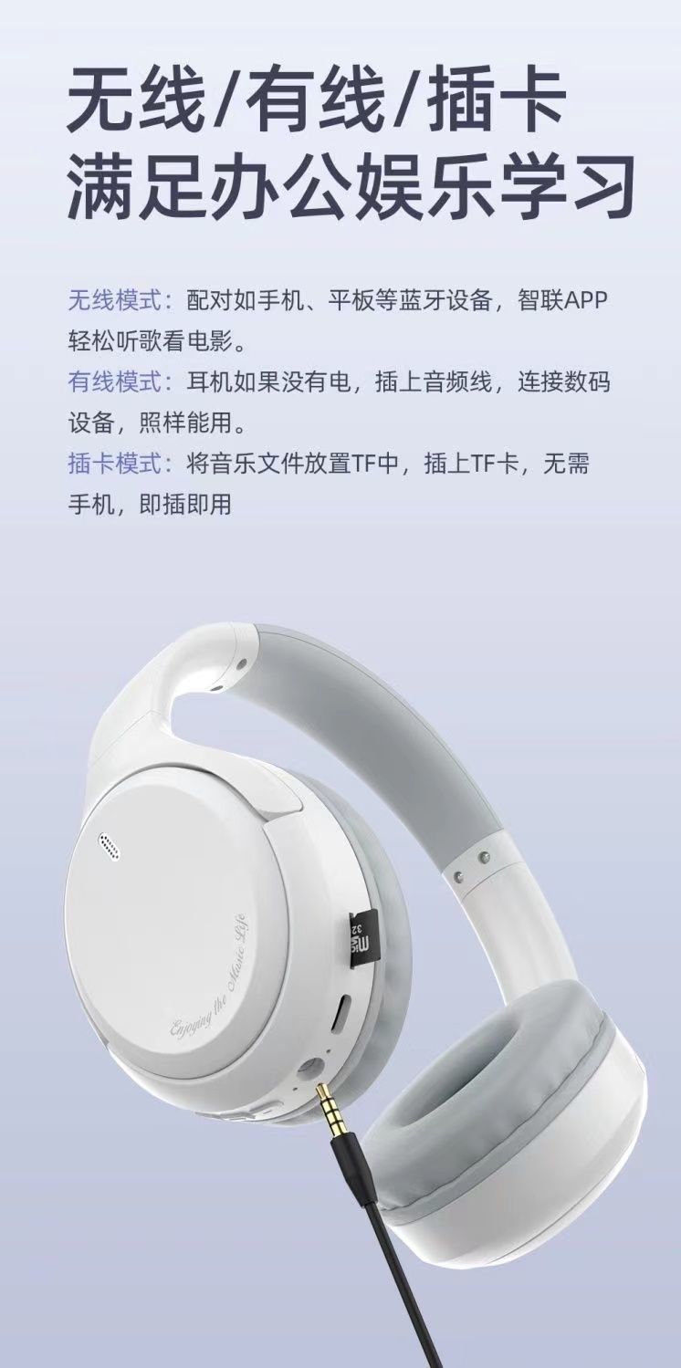 Xinke04Over-Ear Wireless Gaming Bluetooth Headset for E-Sports OPPO Huawei Apple vivo Universal headset