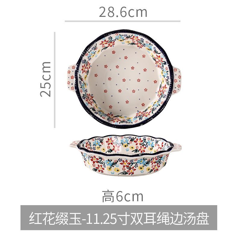 【7650People Collection】Foreign Trade Export Hand-painted Ceramic Bowl Plate Set Household Dining Bowl High-end Noodle Bowl Large Double-ear Soup Bowl with Lid
