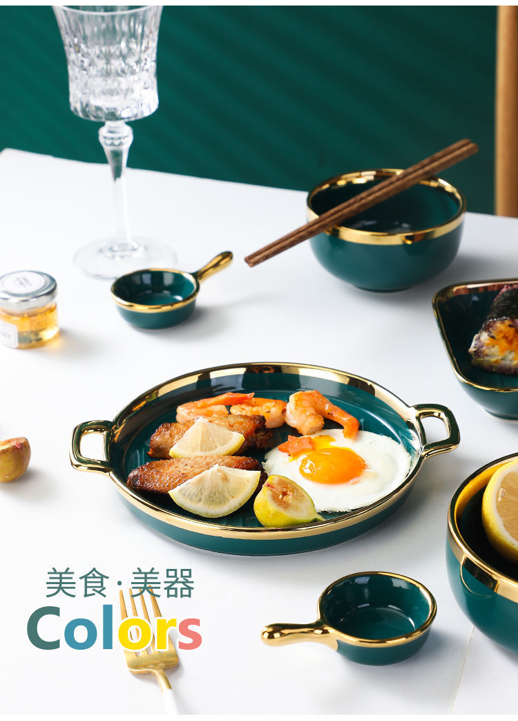 【1.5Ten Thousand People Collection】Light Luxury Nordic Ceramic Tableware Electroplating Golden Edge round Baking Bowl High-End Gift Binaural Square Plate Internet Celebrity Baking Tray Suit