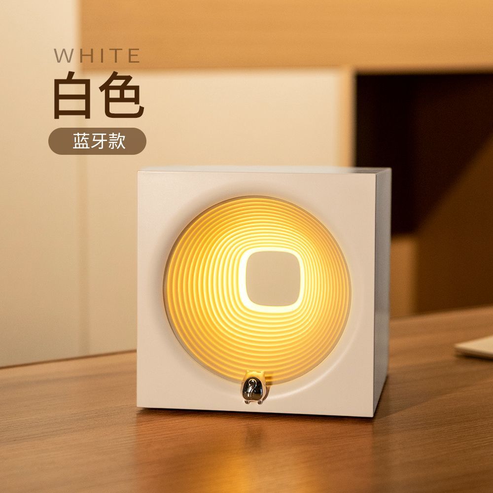 【Various Gift Box Options】Traveling Through Time Speaker Bluetooth Wireless High-Quality Sound Bedroom Atmosphere Night Light Gift for Men and Women Birthday Present