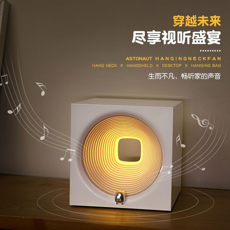 【Various Gift Box Options】Traveling Through Time Speaker Bluetooth Wireless High-Quality Sound Bedroom Atmosphere Night Light Gift for Men and Women Birthday Present