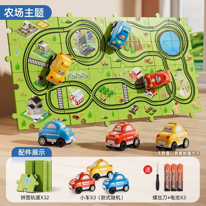 【1Ten Thousand People Praise】Children DIY Puzzle Electric Rail Car Toy Railway Car Baby Boy Assembly Puzzle Birthday Gift6