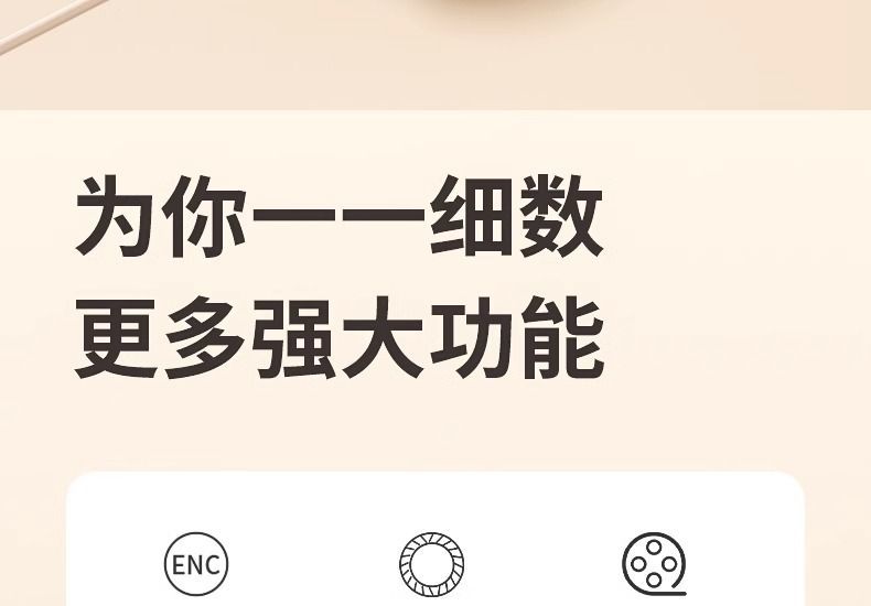 Jingshe Xiaobai Over-Ear Bluetooth Headphones Wireless Earbuds with Microphone for Computer Noise Cancelling Wired Suitable for Sony