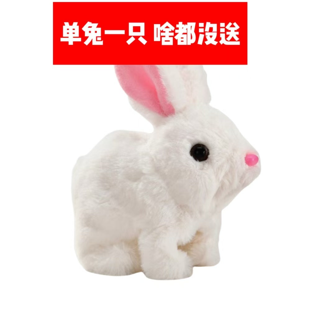 【Ears and nose moving】Electric Rabbit Squeaky Jumping Plush Toy for Toddlers0-3Plush Rabbit Rechargeable Gift for Kids