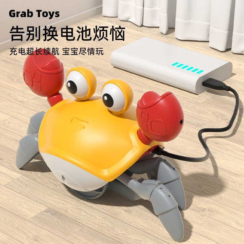 【7.6Ten Thousand People Praise】Crawling Crab Electric Induction Educational Toys1One2Year-Old Baby Attracts Baby's Attention Boys and Girls