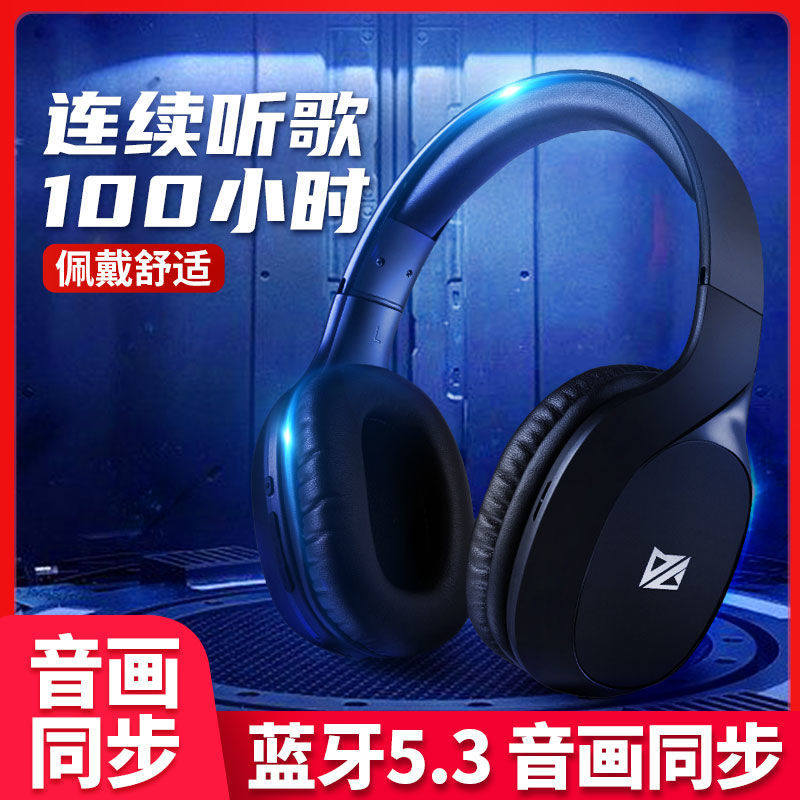 Headphones Over-Ear Bluetooth Android Apple Universal Wireless Student Gaming Music Long Battery Life Heavy Bass Headset