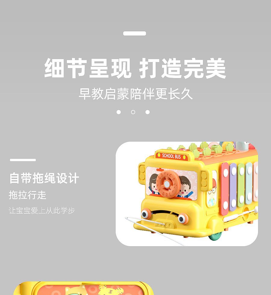 【Shop Hot Sale】Children's Toys Baby Educational Early Learning Multifunctional Gifts for One to Two Years Old1-2Boys and Girls3One Year Old4Half Child6