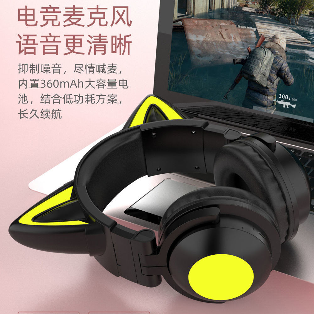 Headphone Head-Mounted Bluetooth E-Sports Games Chicken-Eating FireWire Sister Same Wireless Headset Cool Good-looking High-Profile Figure