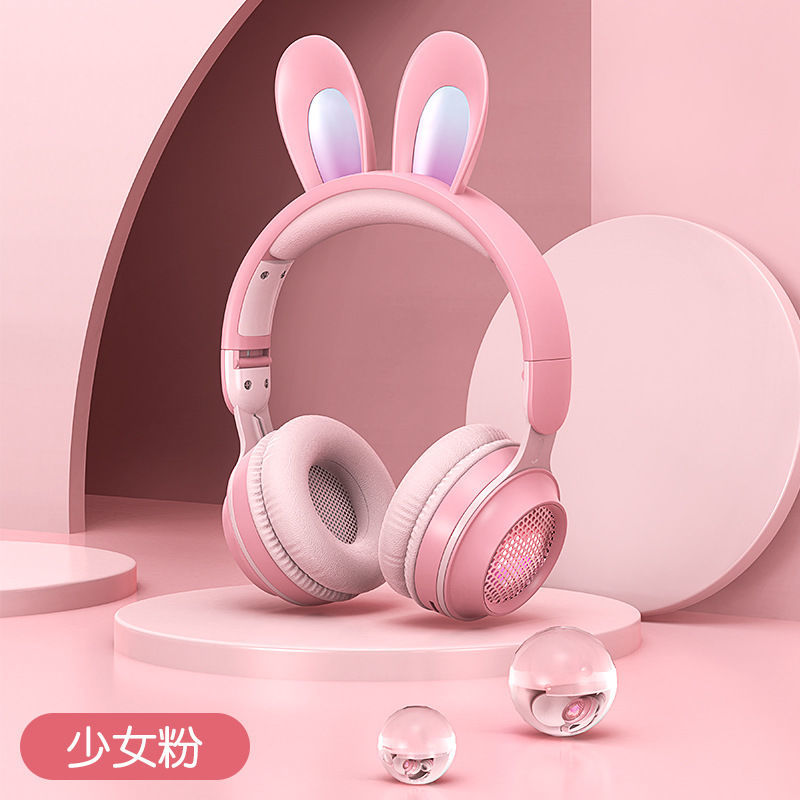 Headphone Head-Mounted Bluetooth E-Sports Games Chicken-Eating FireWire Sister Same Wireless Headset Cool Good-looking High-Profile Figure
