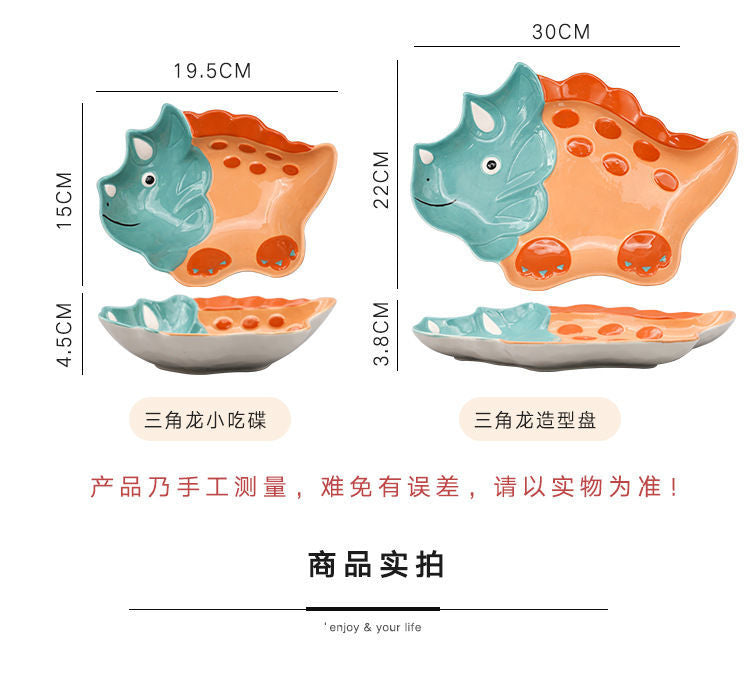 【4098People Collection】Aimeihui Cartoon Creative Dinosaur Shaped Bowl Household Children's Tableware Hand-painted Underglaze Craft Microwave Safe