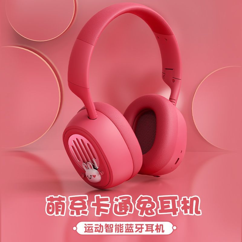 2025New Cute Bunny Wireless Bluetooth Headphones with Deep Bass and High-Quality Sound, Compatible with Apple and Huawei
