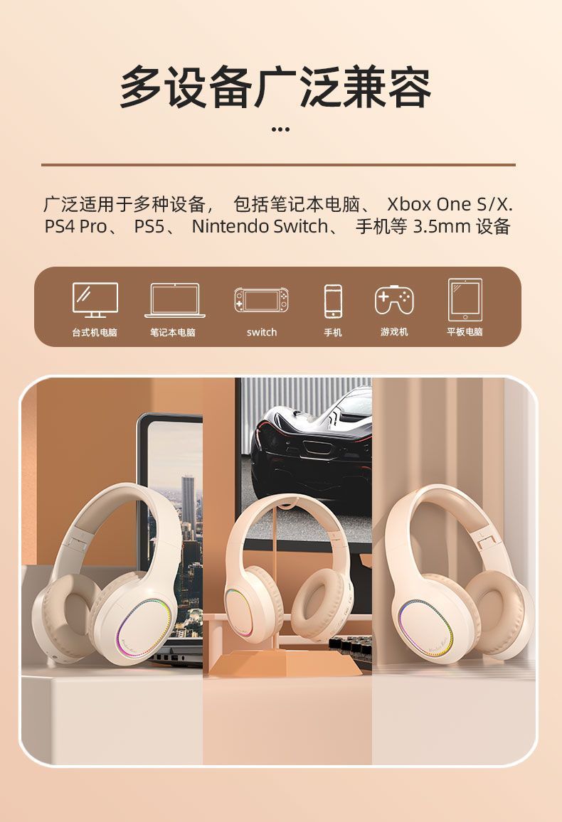 Popular Headband Bluetooth Earphones Wireless Headset High Aesthetic for Photography Android Apple Phone Computer Use