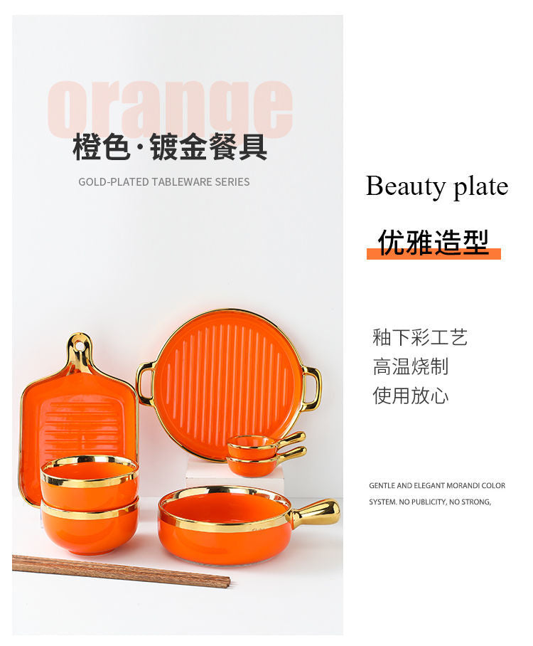 【1.5Ten Thousand People Collection】Light Luxury Nordic Ceramic Tableware Electroplating Golden Edge round Baking Bowl High-End Gift Binaural Square Plate Internet Celebrity Baking Tray Suit