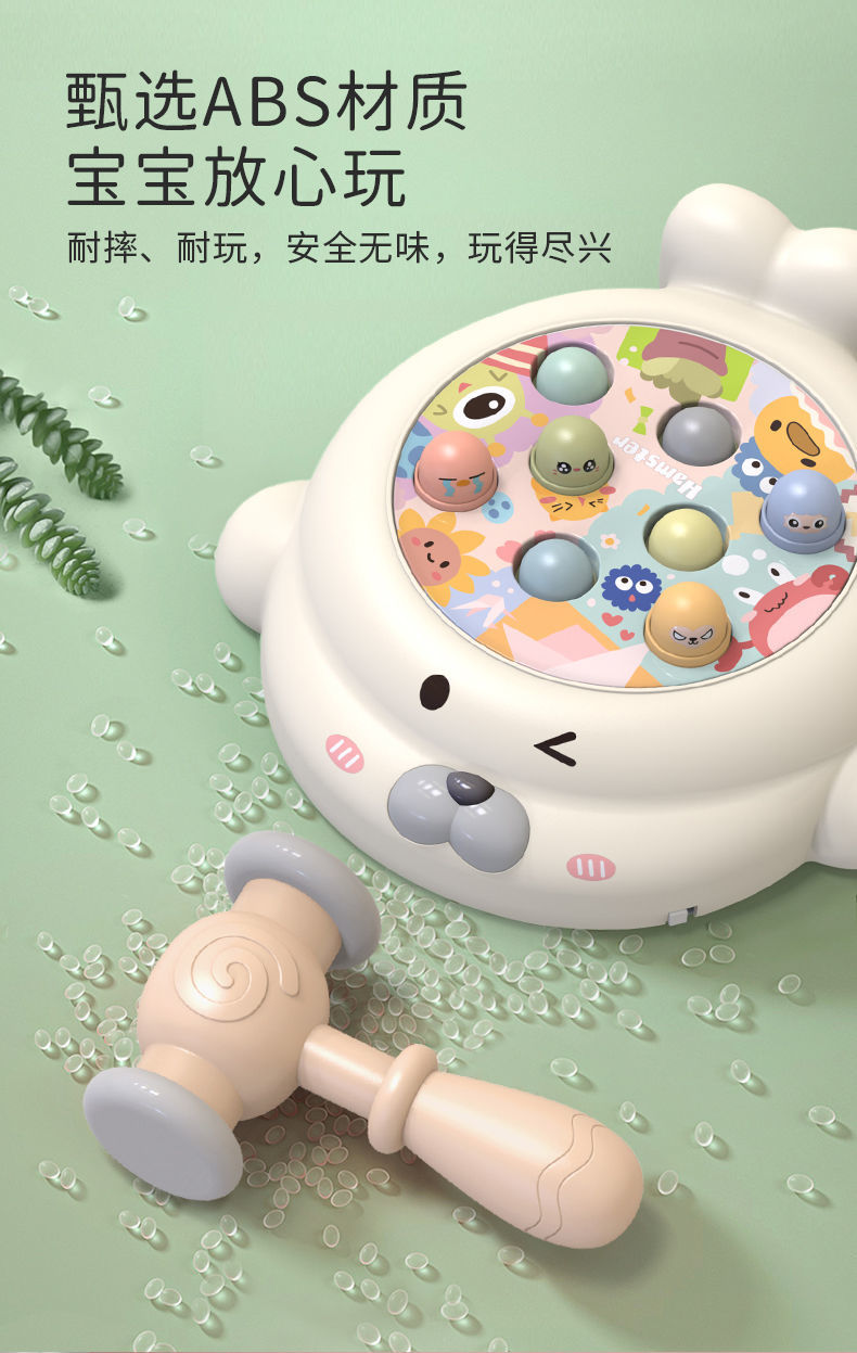 【984I'm here10Delivery Within Hours】Whack-a-Mole Toy for Toddlers Educational Intelligence1One218-month-old Baby Girl Boy0-1Early Education Percussion for Infants3