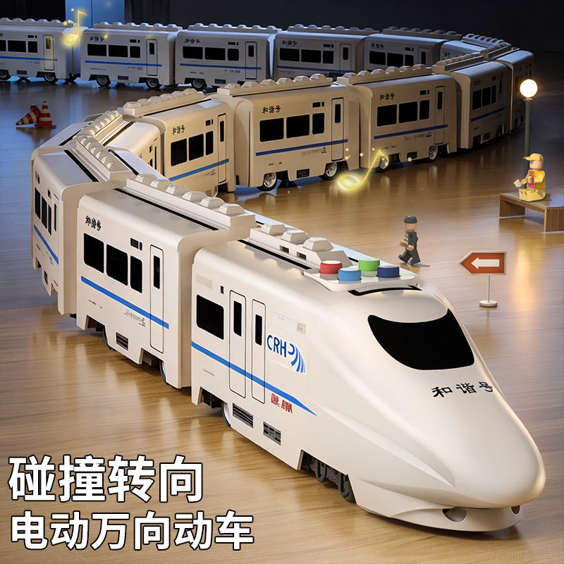 【30Hot Sale1228Pieces】Electric High-Speed Rail Harmony Model Large Simulation Universal Children's Boys Educational Story Toy Train Gift