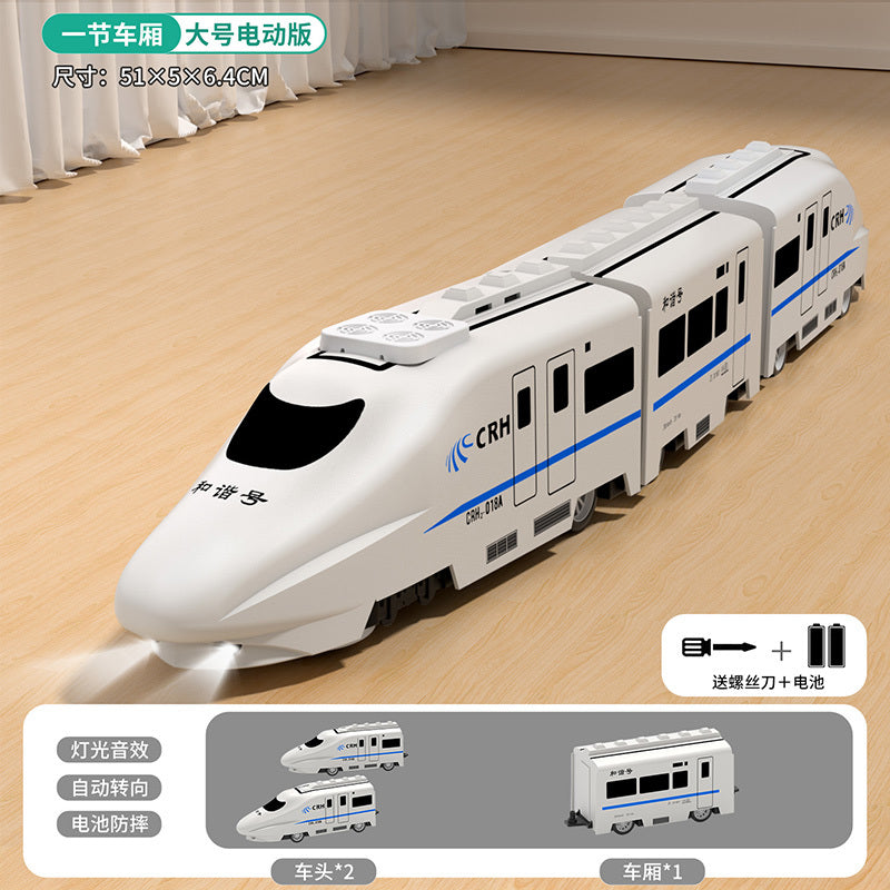 【30Hot Sale1228Pieces】Electric High-Speed Rail Harmony Model Large Simulation Universal Children's Boys Educational Story Toy Train Gift