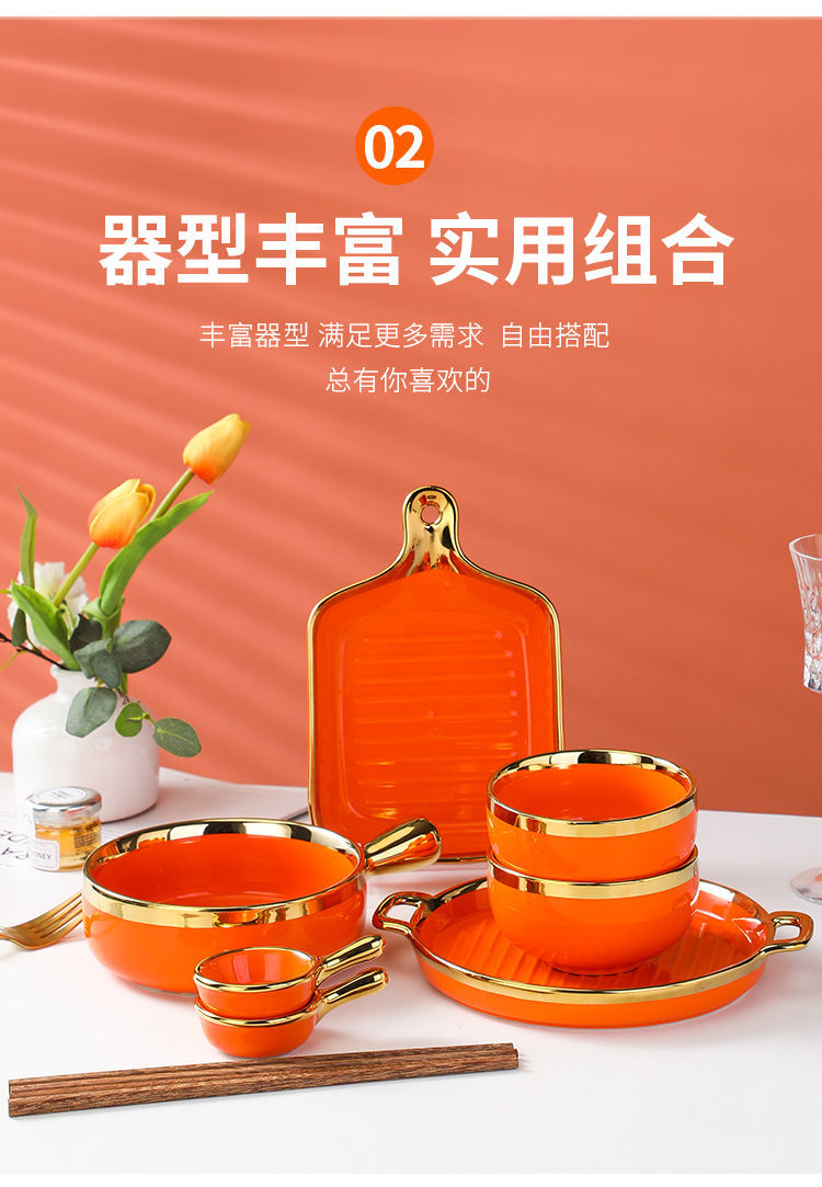 【1.5Ten Thousand People Collection】Light Luxury Nordic Ceramic Tableware Electroplating Golden Edge round Baking Bowl High-End Gift Binaural Square Plate Internet Celebrity Baking Tray Suit