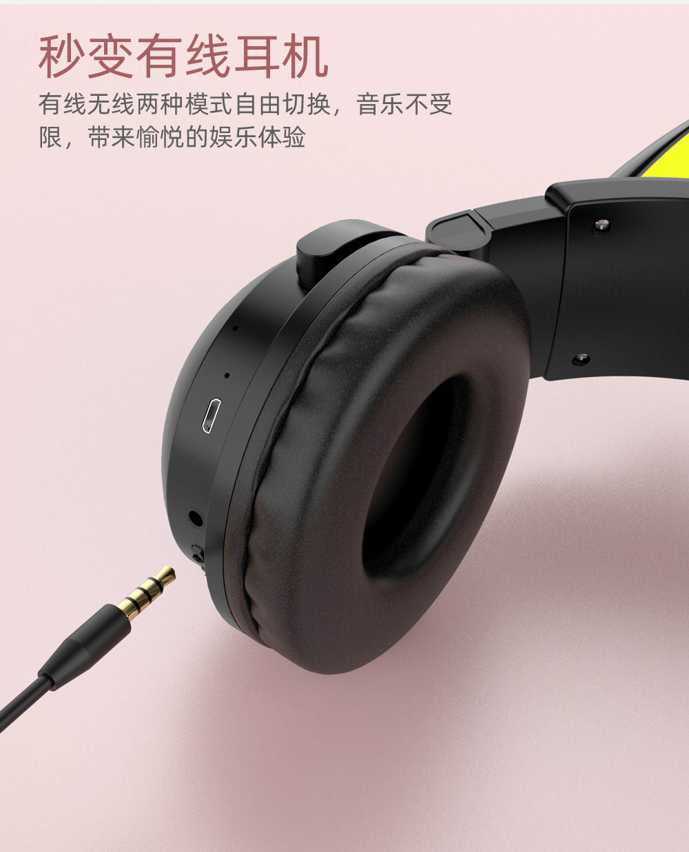 Headphone Head-Mounted Bluetooth E-Sports Games Chicken-Eating FireWire Sister Same Wireless Headset Cool Good-looking High-Profile Figure