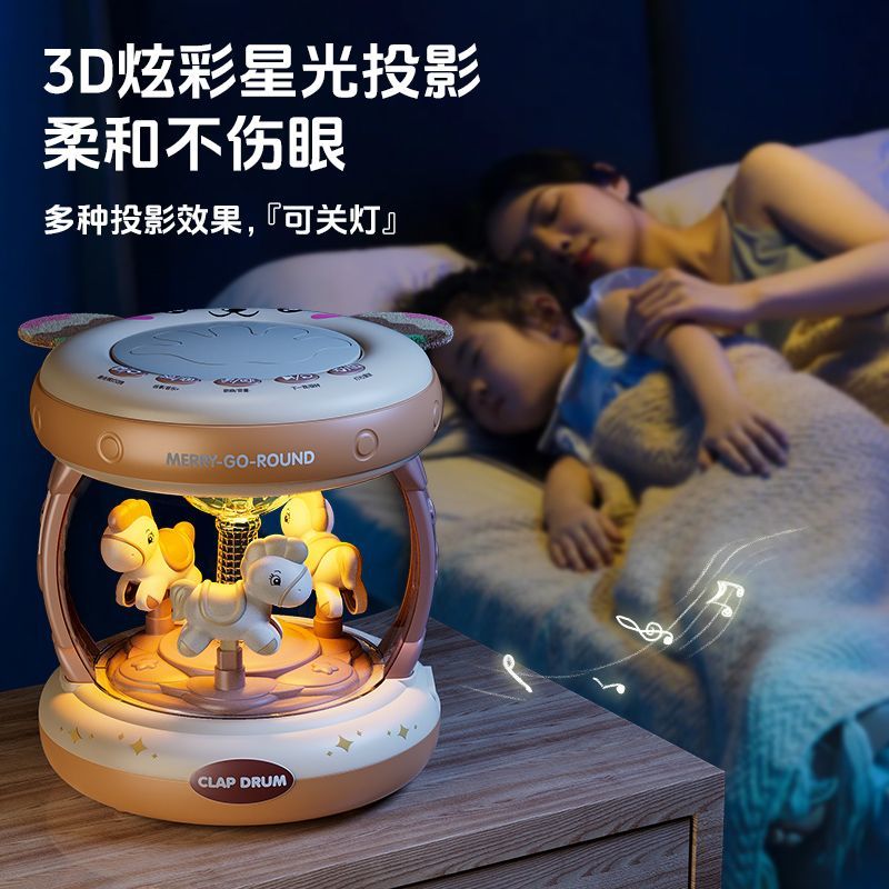 【Early Education Multi-Mode】Rechargeable Bluetooth Hand Hand Drum for Infants and Children0-6-12Months1Years Old3Music Early Educaion Puzzle Baby Toys