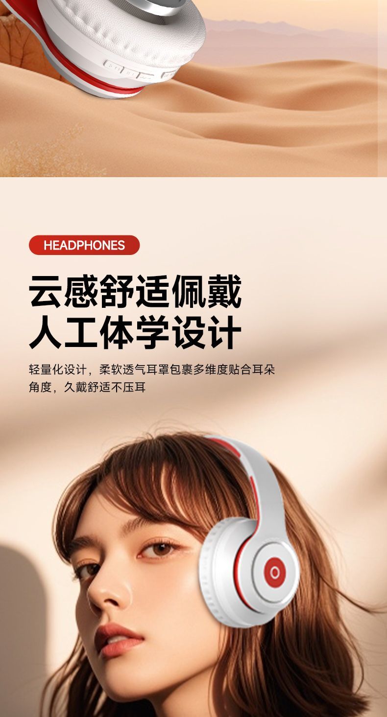 New Headset Bluetooth Music Sports Headset Subwoofer OPPO Huawei iPhone Wireless Headset Universal