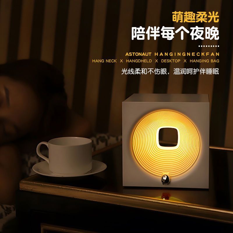 【Various Gift Box Options】Traveling Through Time Speaker Bluetooth Wireless High-Quality Sound Bedroom Atmosphere Night Light Gift for Men and Women Birthday Present