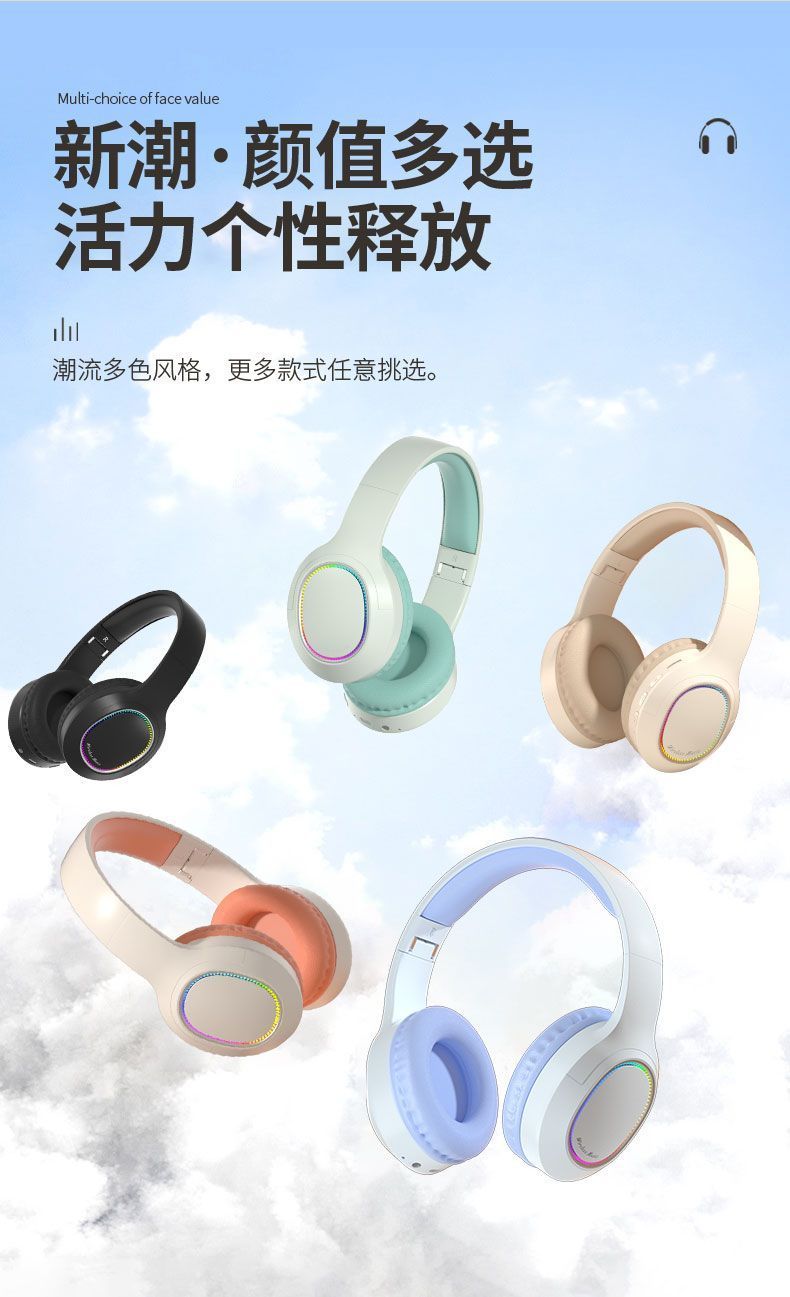 Popular Headband Bluetooth Earphones Wireless Headset High Aesthetic for Photography Android Apple Phone Computer Use