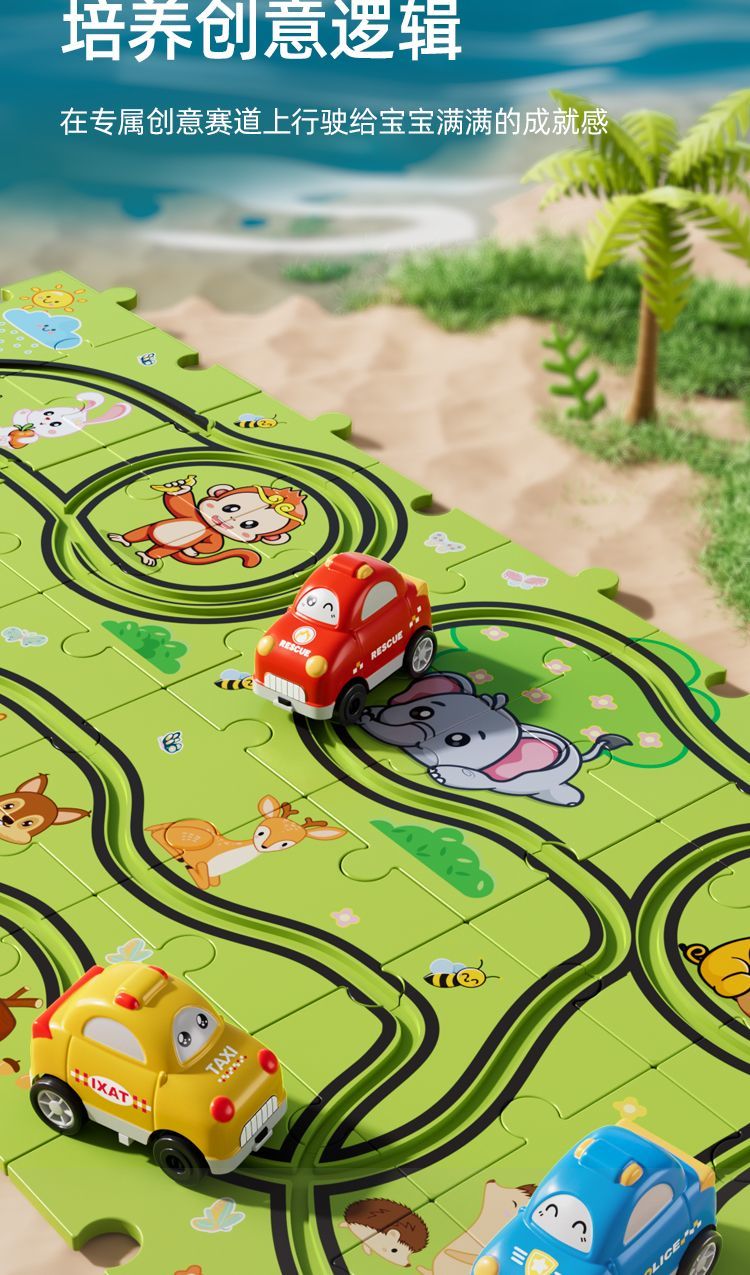 【1Ten Thousand People Praise】Children DIY Puzzle Electric Rail Car Toy Railway Car Baby Boy Assembly Puzzle Birthday Gift6
