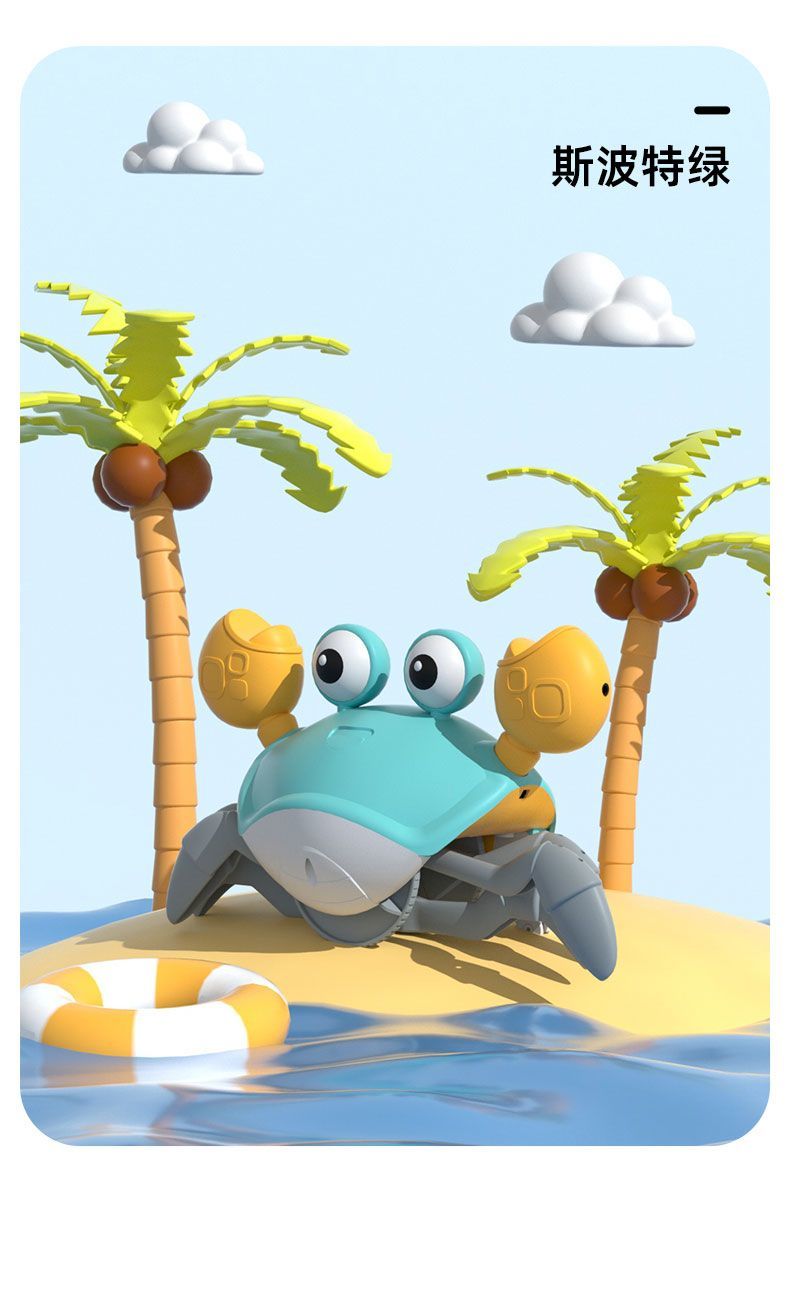 【7.6Ten Thousand People Praise】Crawling Crab Electric Induction Educational Toys1One2Year-Old Baby Attracts Baby's Attention Boys and Girls