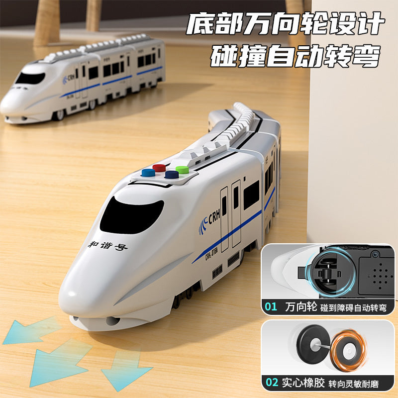 【30Hot Sale1228Pieces】Electric High-Speed Rail Harmony Model Large Simulation Universal Children's Boys Educational Story Toy Train Gift