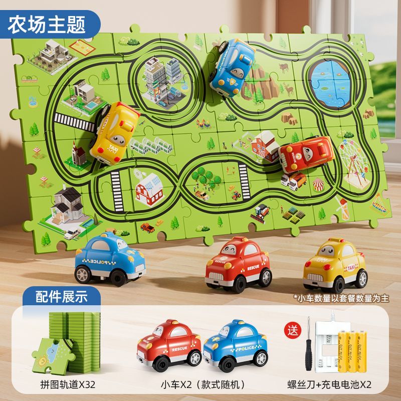 【1Ten Thousand People Praise】Children DIY Puzzle Electric Rail Car Toy Railway Car Baby Boy Assembly Puzzle Birthday Gift6