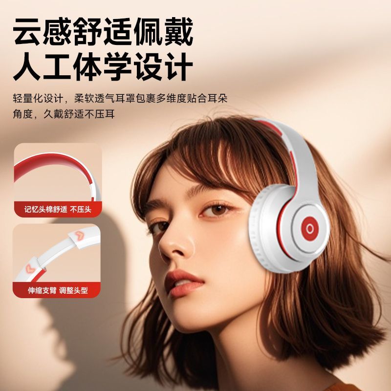 New Headset Bluetooth Music Sports Headset Subwoofer OPPO Huawei iPhone Wireless Headset Universal