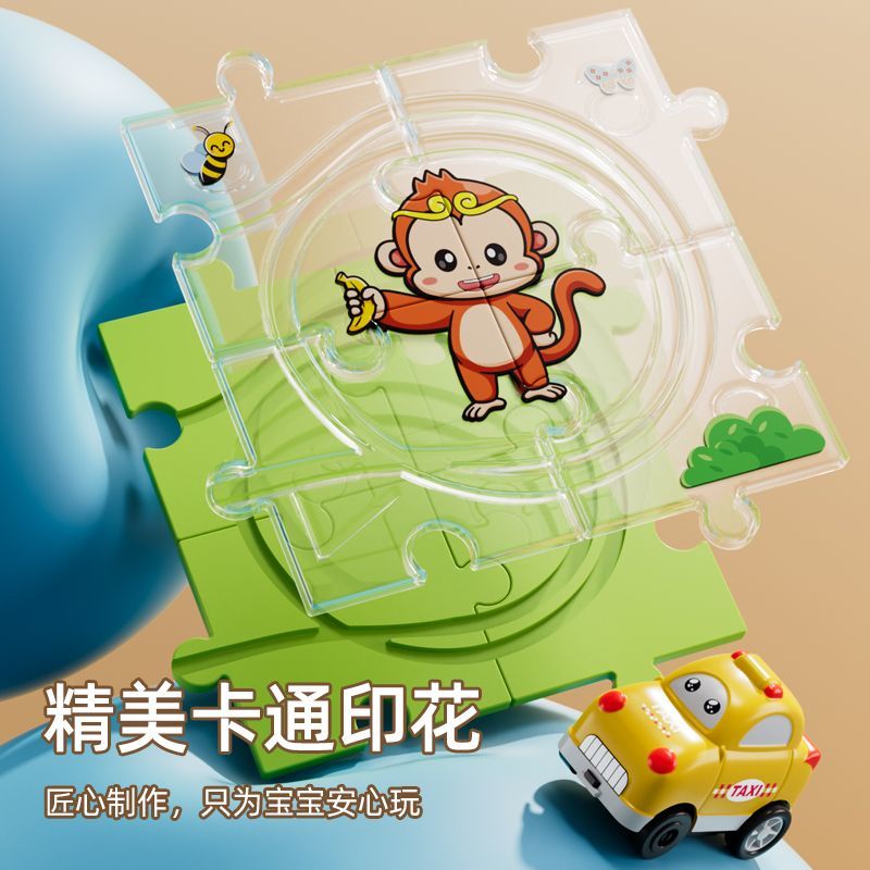 【1Ten Thousand People Praise】Children DIY Puzzle Electric Rail Car Toy Railway Car Baby Boy Assembly Puzzle Birthday Gift6