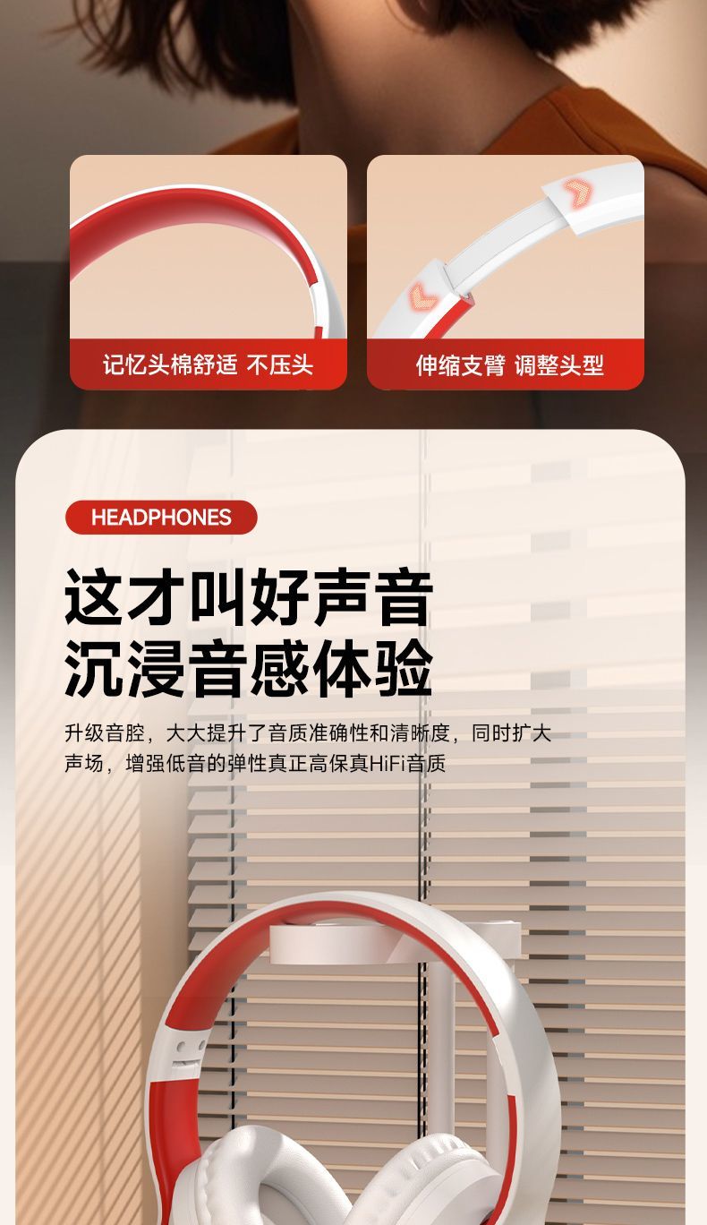 New Headset Bluetooth Music Sports Headset Subwoofer OPPO Huawei iPhone Wireless Headset Universal