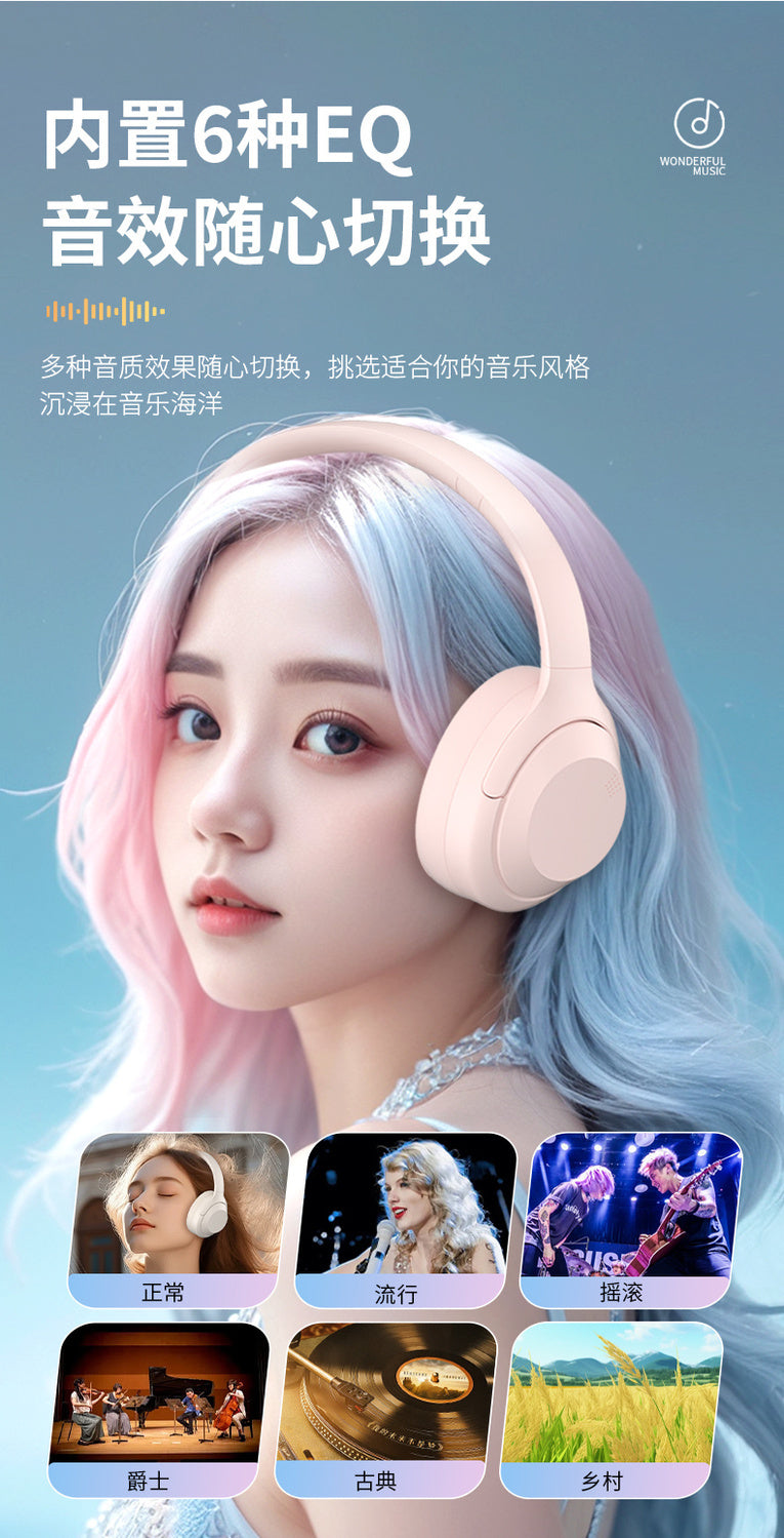 Wireless Headphones Over-Ear Bluetooth Earphones Gaming Long Battery Life Sports Gaming Phone Heavy Bass Noise Canceling Headset