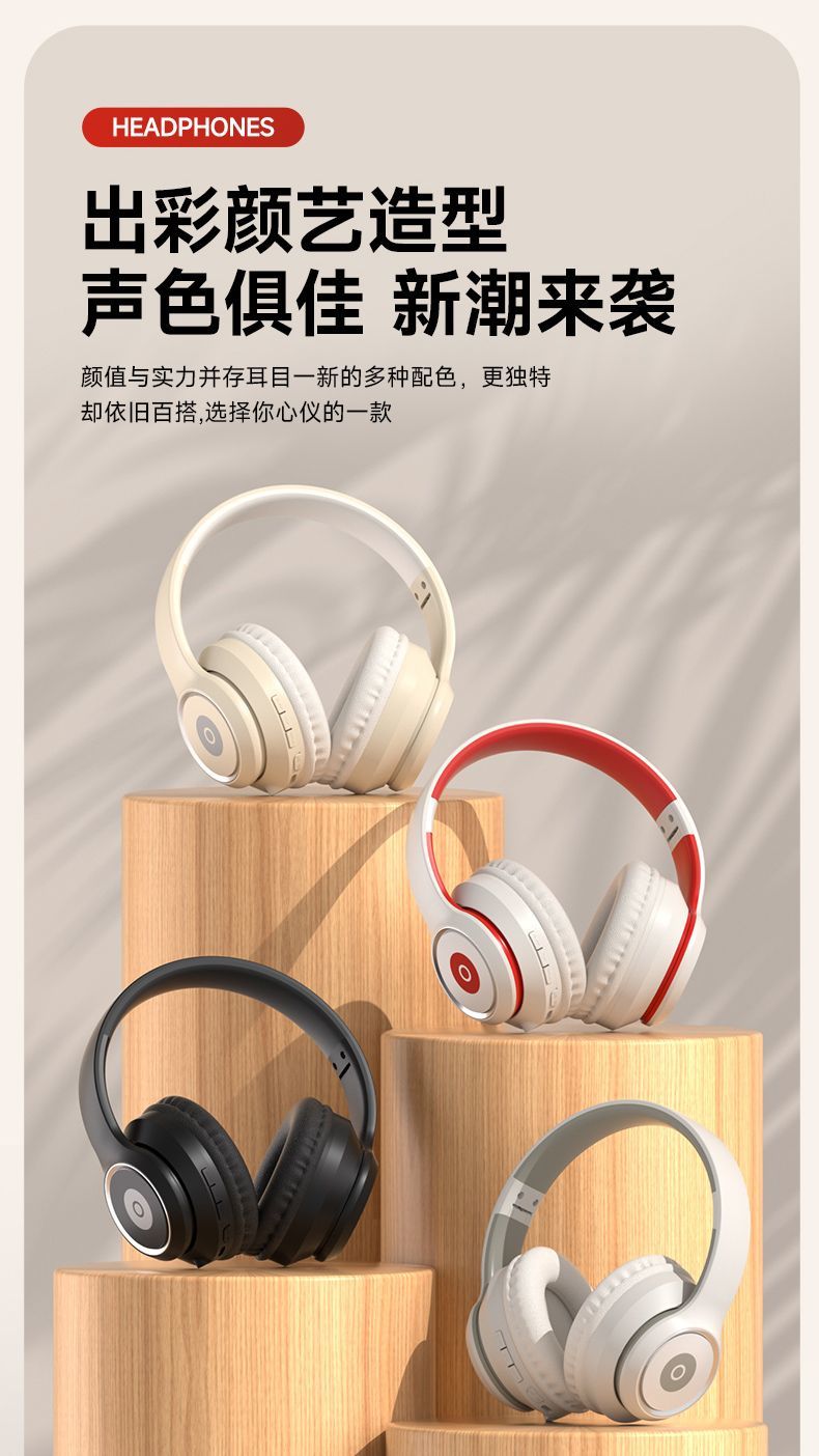 New Headset Bluetooth Music Sports Headset Subwoofer OPPO Huawei iPhone Wireless Headset Universal