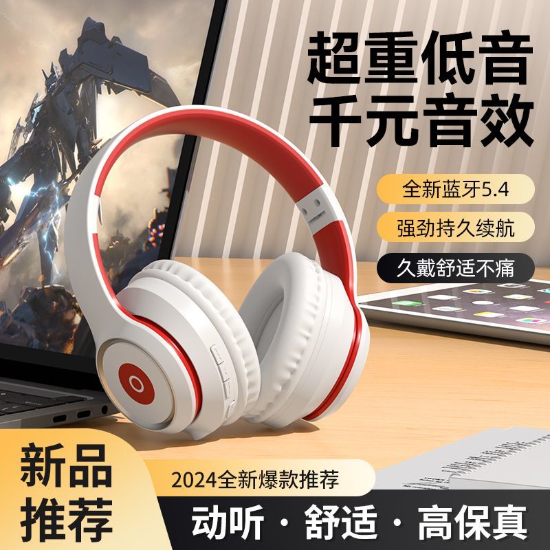 New Headset Bluetooth Music Sports Headset Subwoofer OPPO Huawei iPhone Wireless Headset Universal