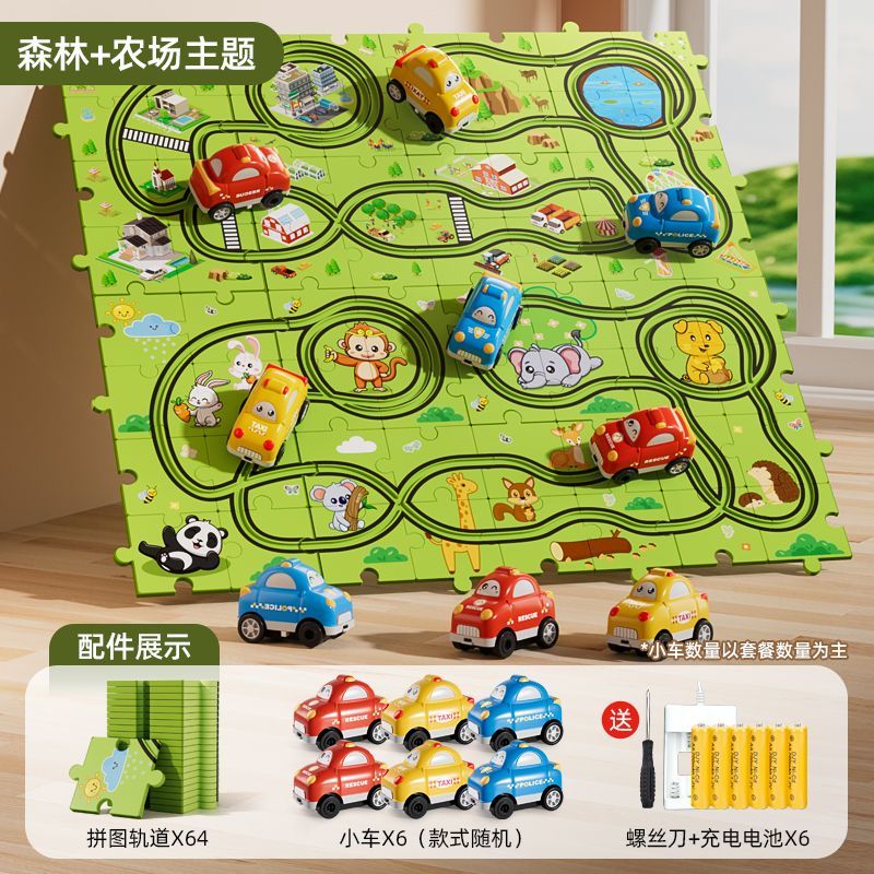 【1Ten Thousand People Praise】Children DIY Puzzle Electric Rail Car Toy Railway Car Baby Boy Assembly Puzzle Birthday Gift6