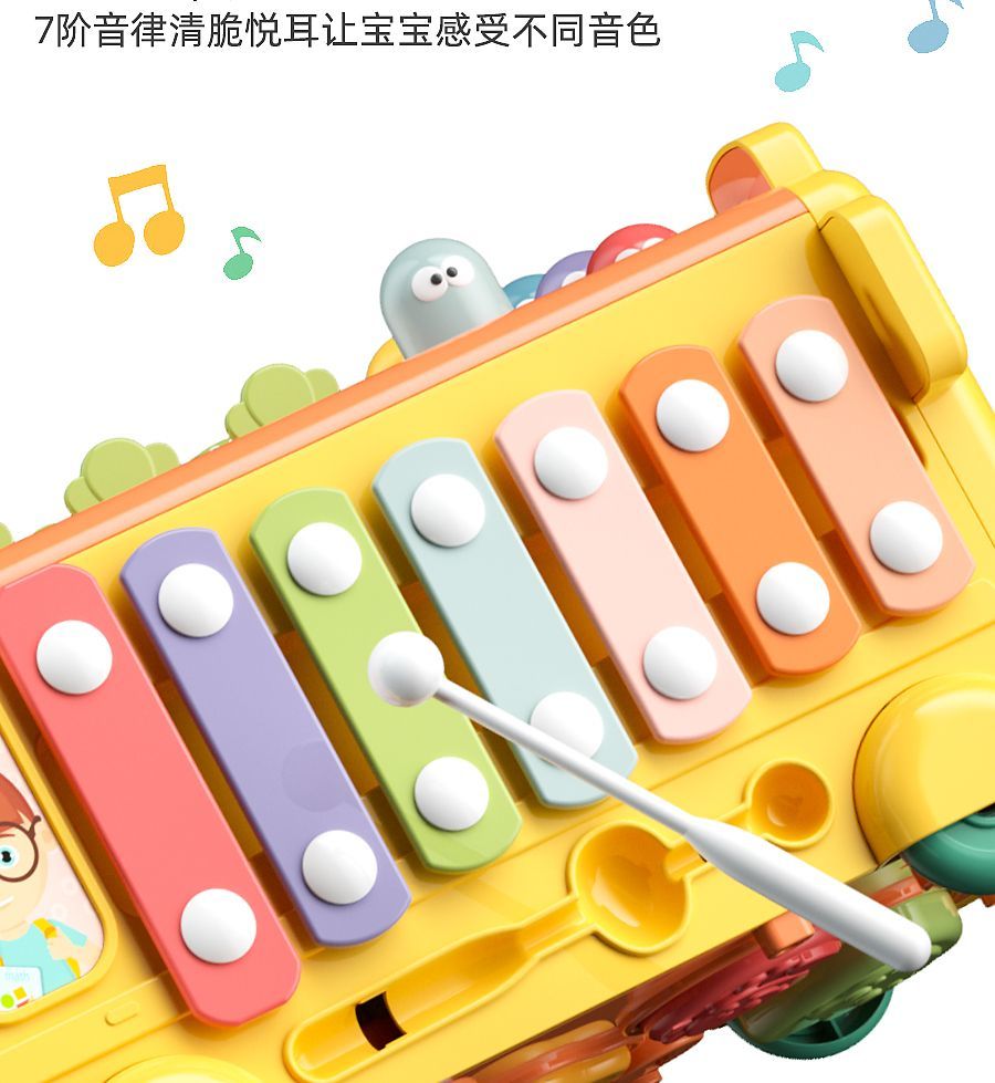 【Shop Hot Sale】Children's Toys Baby Educational Early Learning Multifunctional Gifts for One to Two Years Old1-2Boys and Girls3One Year Old4Half Child6