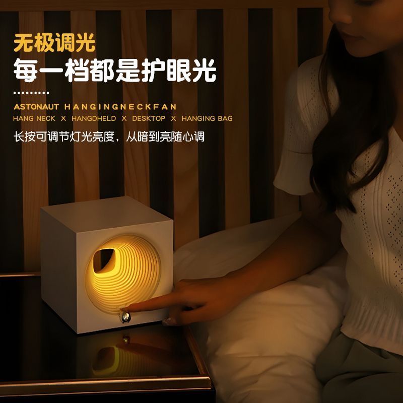【Various Gift Box Options】Traveling Through Time Speaker Bluetooth Wireless High-Quality Sound Bedroom Atmosphere Night Light Gift for Men and Women Birthday Present