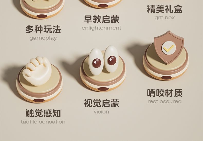 【Early Education Multi-Mode】Rechargeable Bluetooth Hand Hand Drum for Infants and Children0-6-12Months1Years Old3Music Early Educaion Puzzle Baby Toys