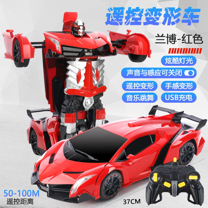 【3.3Ten Thousand People Collection】Remote Control Car Sensing Transforming Rechargeable Toy Car King Kong Robot Kids Children's Toy Boys Racing Car