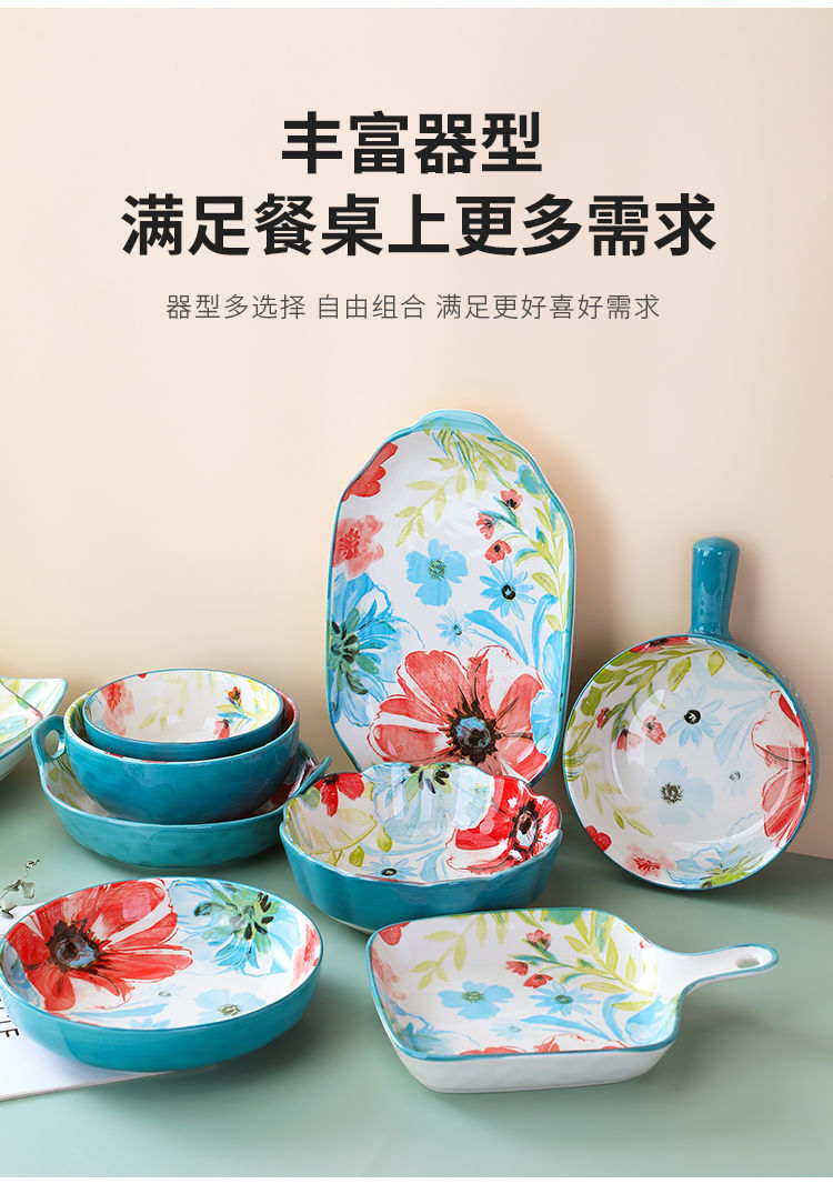 【1327Second-Time Repurchase】Ceramic Tableware Suit Internet Celebrity Combination Plate Household Creative Nordic Style Tableware Bowl and Plates Suit Instant Noodles Rice Bowl