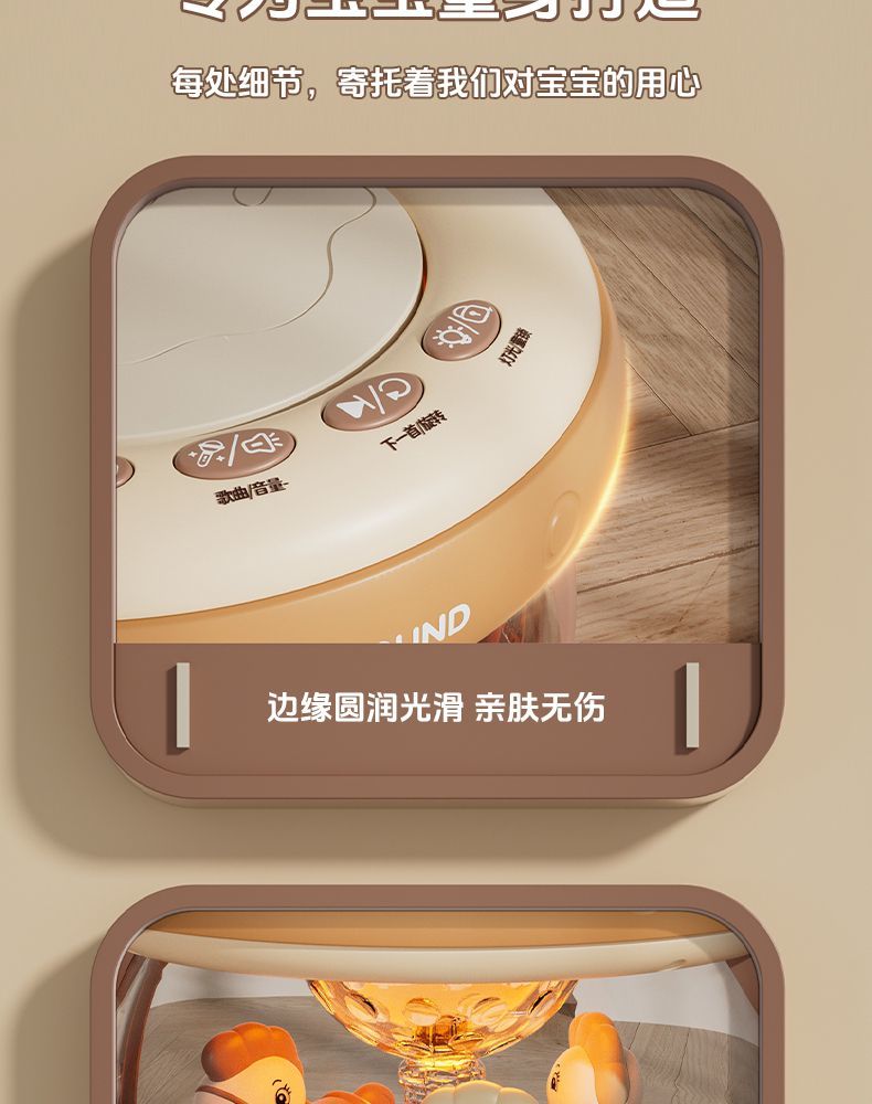 【Early Education Multi-Mode】Rechargeable Bluetooth Hand Hand Drum for Infants and Children0-6-12Months1Years Old3Music Early Educaion Puzzle Baby Toys