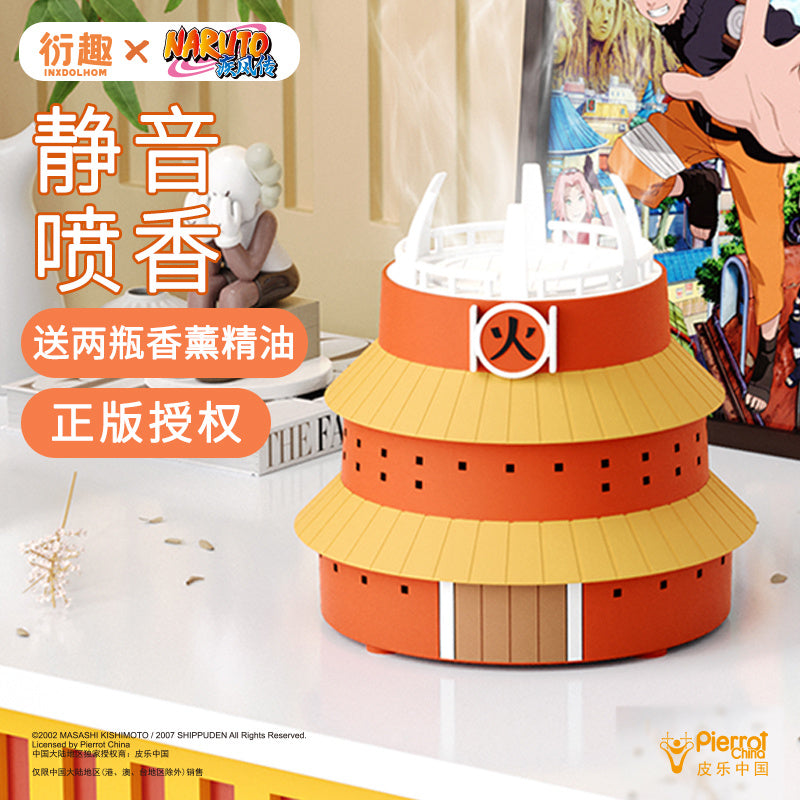 【3.8Thousands of people have collected this brand】Yanqu Naruto Humidifier Aroma Diffuser Essential Oil Machine Integrated Room Silent Spray Dormitory Student Office Desk