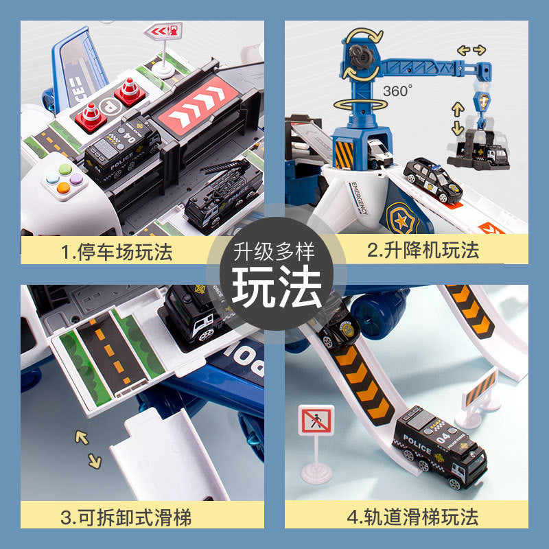 【3.5Ten Thousand People Praise】Large Deformation Storage Aircraft Toy Multifunctional Acousto-Optic Inertia Car Educational Children's Toys5Boy3-6Years Old